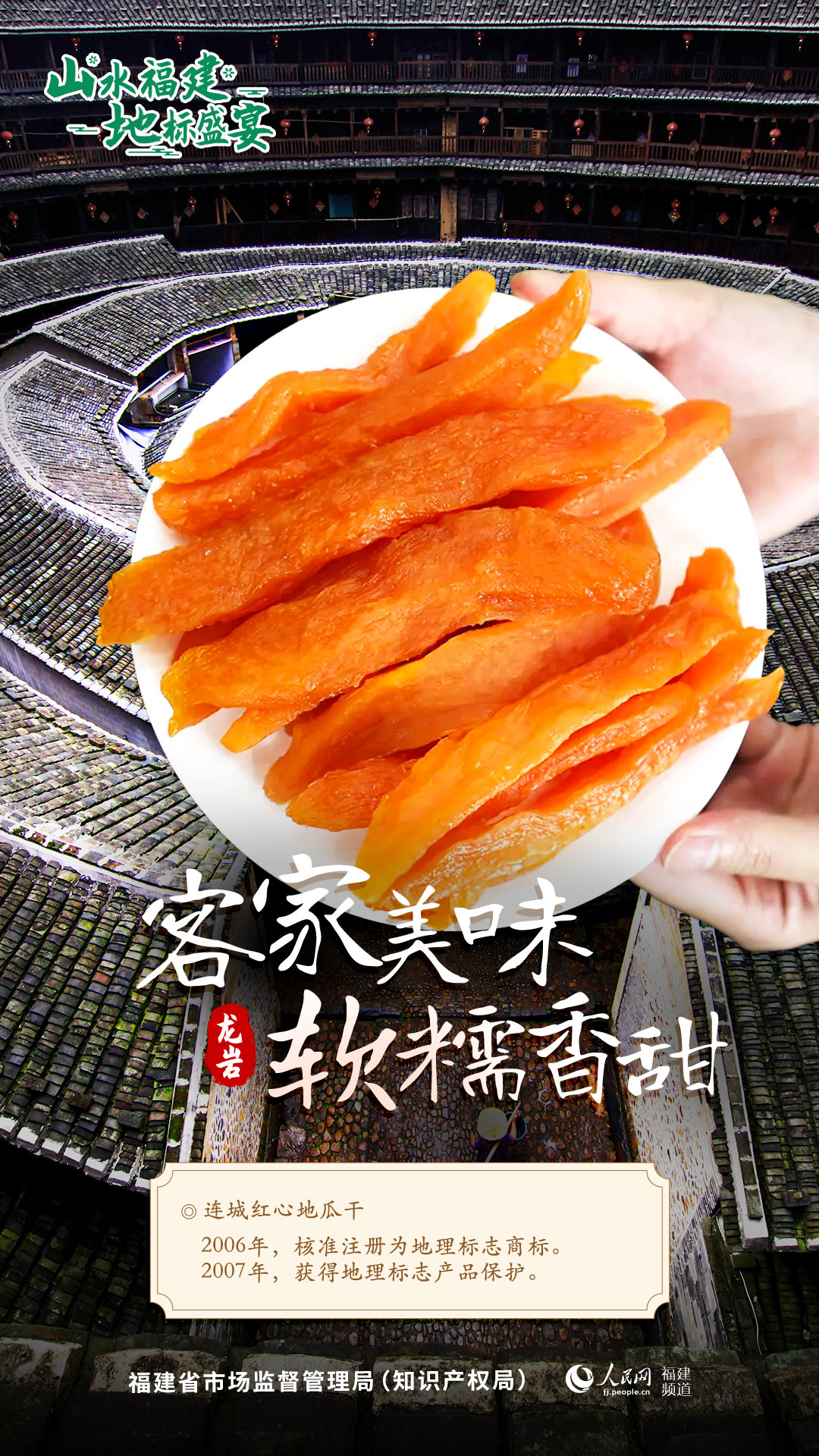 博彩平台