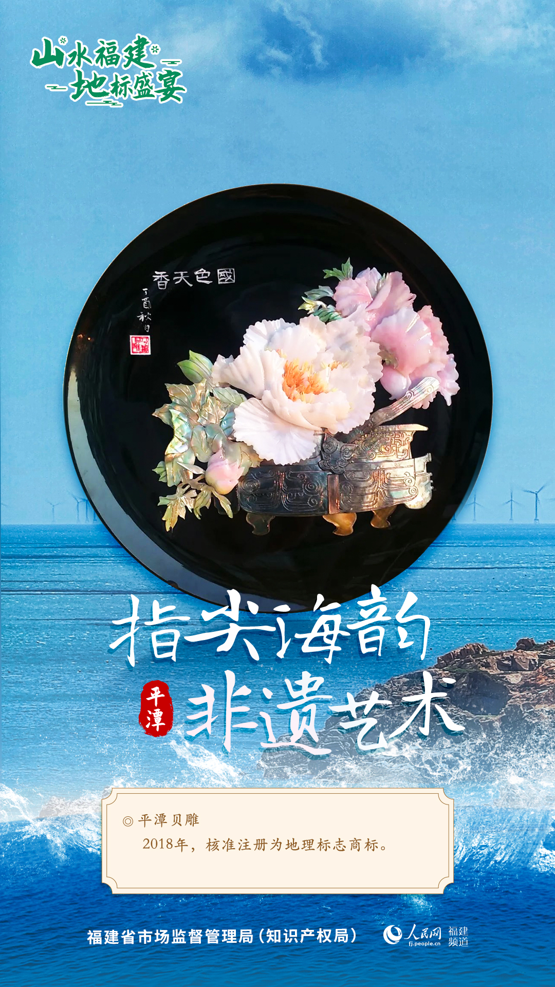 博彩平台