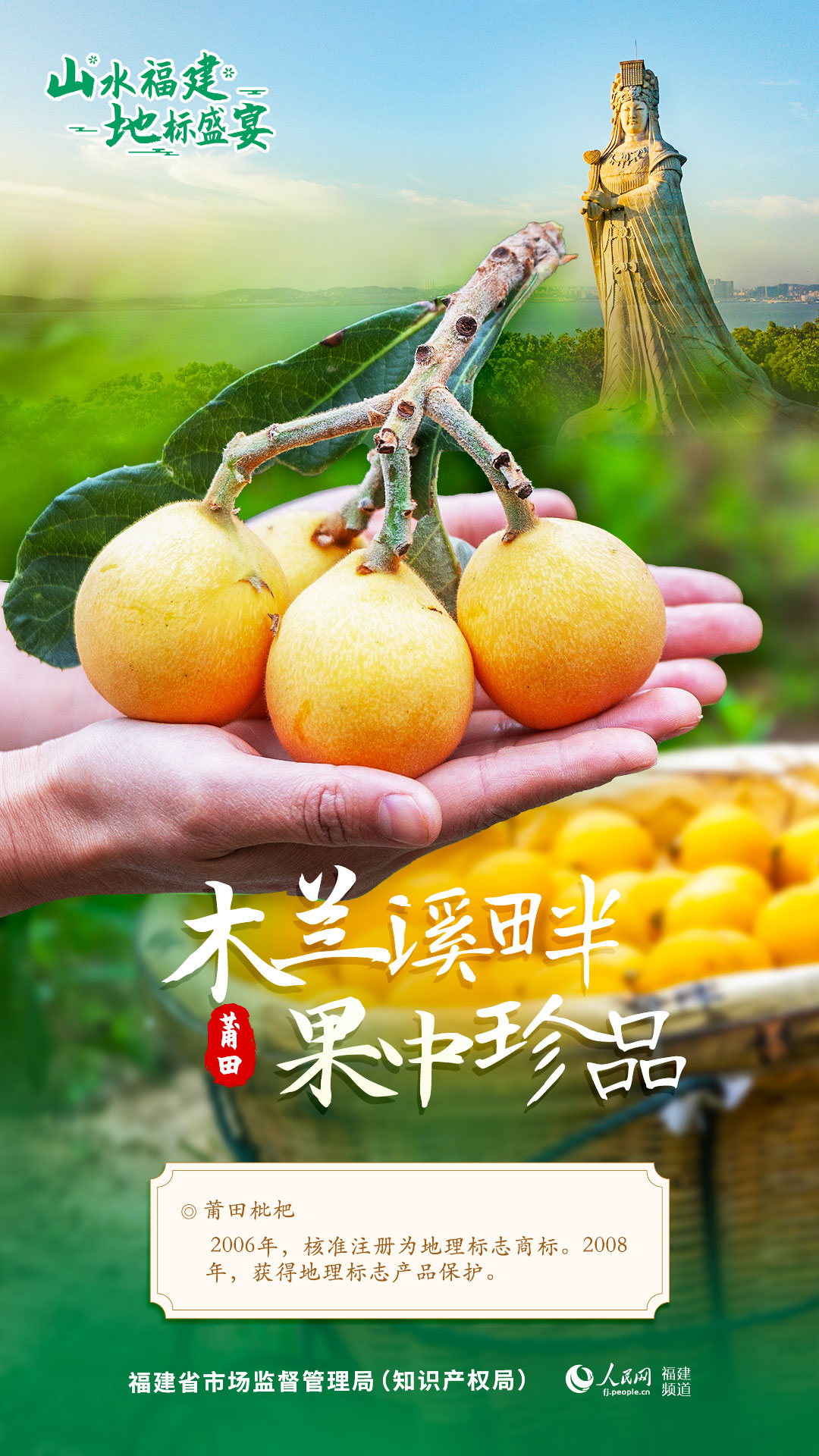 博彩平台