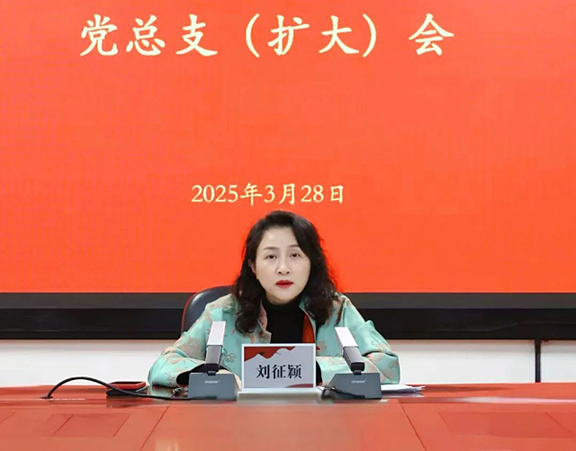 博彩平台