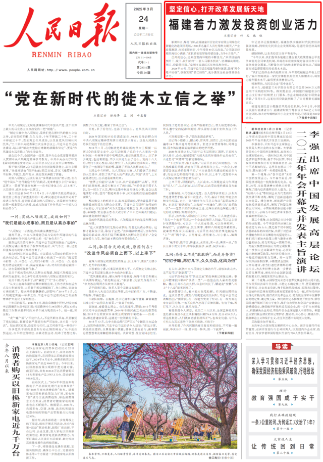 博彩平台