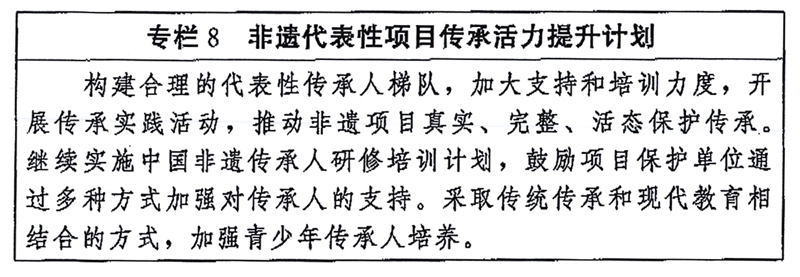 博彩平台