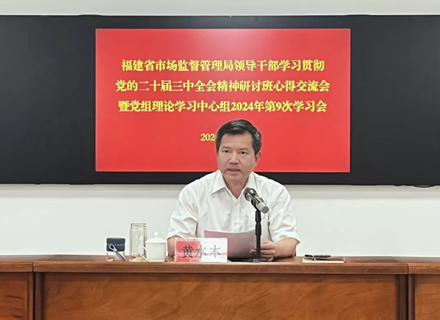 博彩平台
