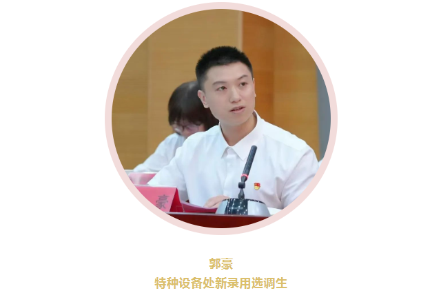 博彩平台