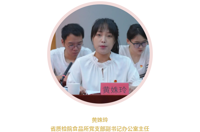 博彩平台