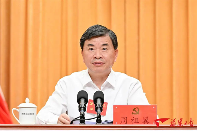 博彩平台