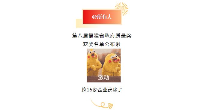 博彩平台