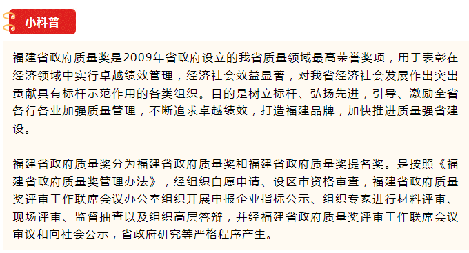 博彩平台