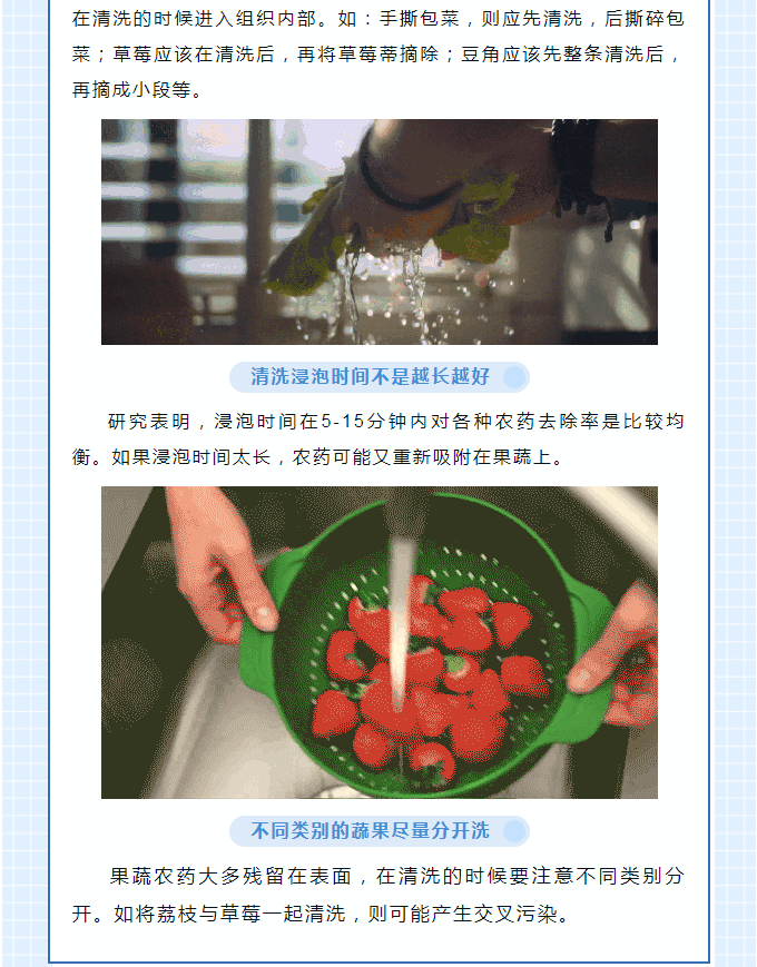 博彩平台