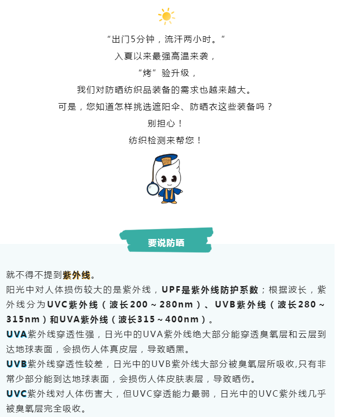 博彩平台
