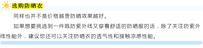 博彩平台