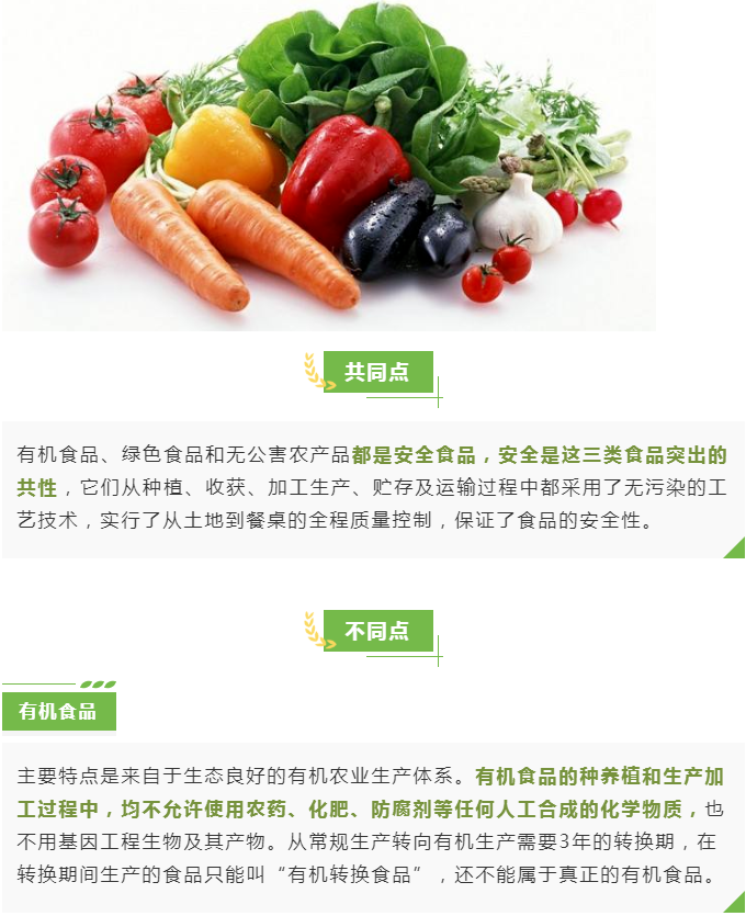 博彩平台