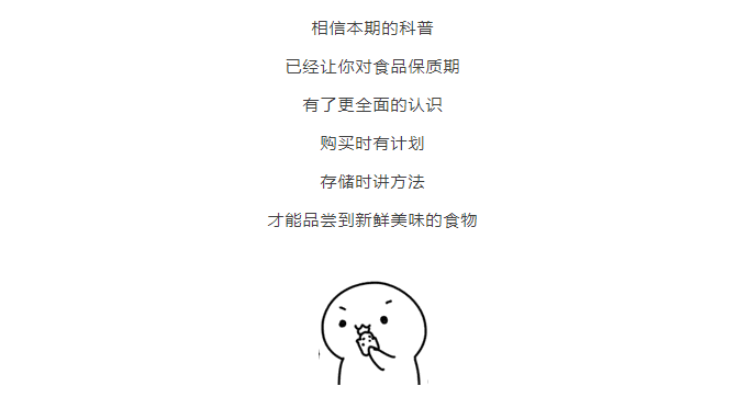 博彩平台