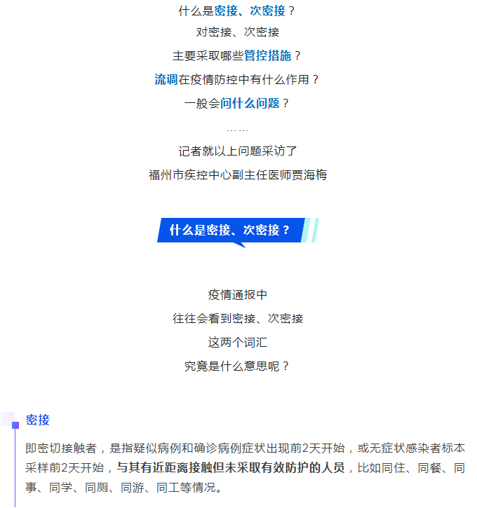 博彩平台