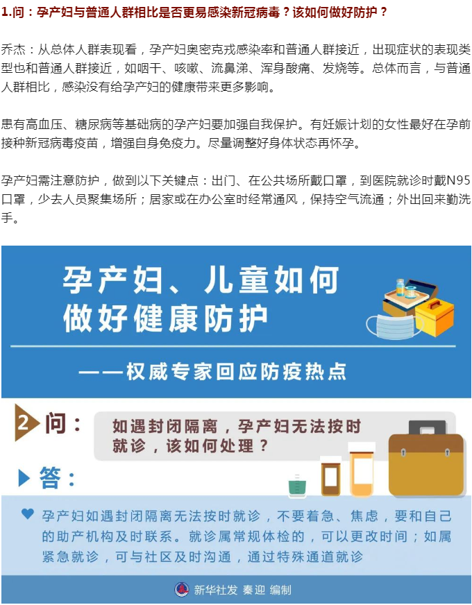 博彩平台