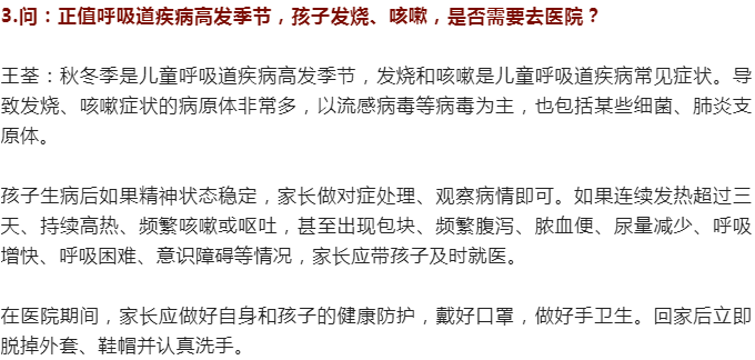 博彩平台