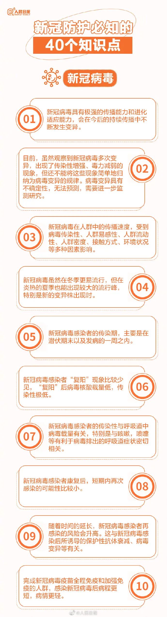 博彩平台