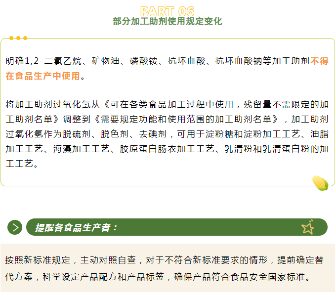 博彩平台