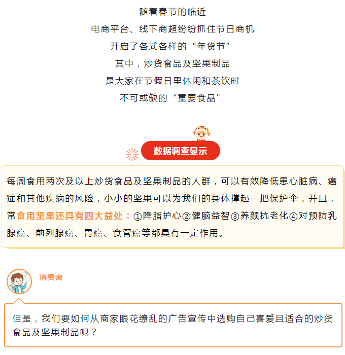 博彩平台