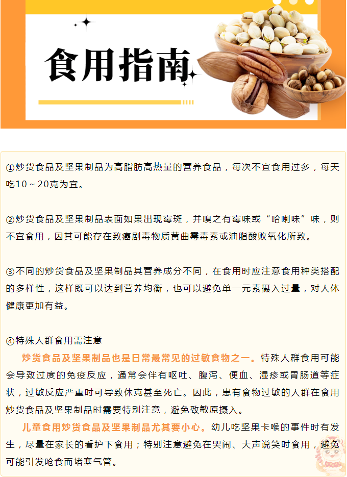 博彩平台