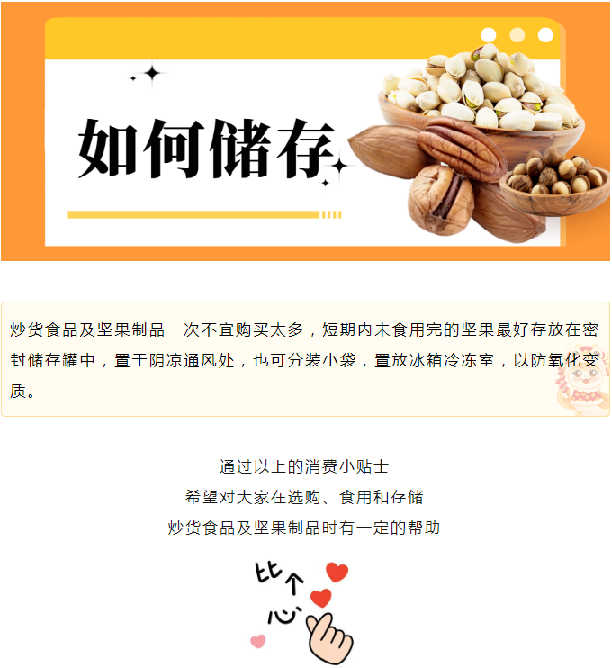 博彩平台