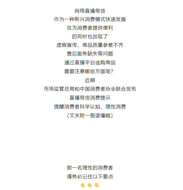 博彩平台