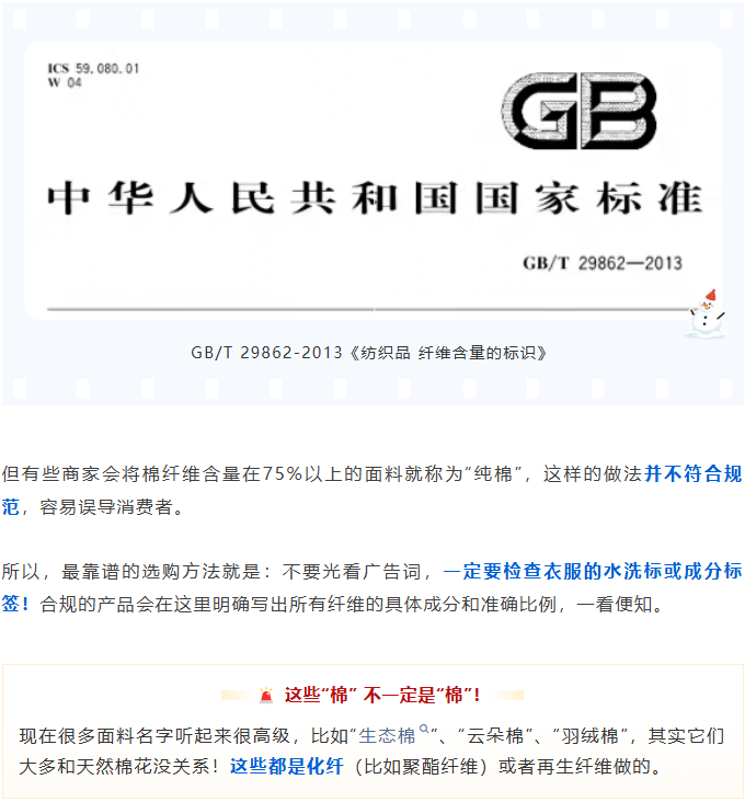 博彩平台