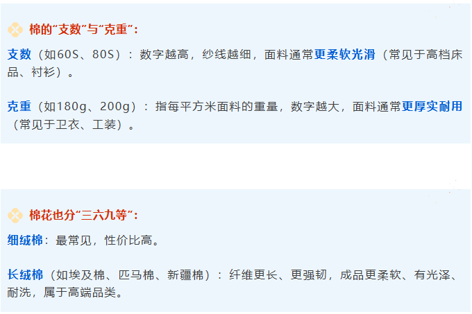 博彩平台