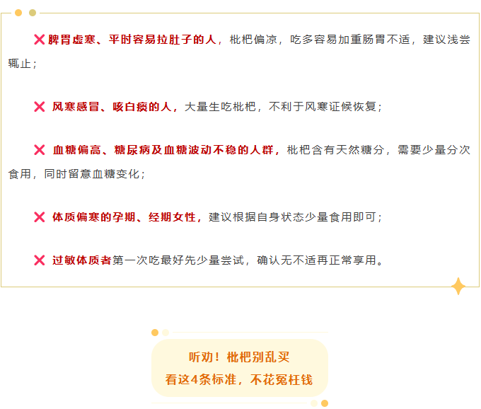 博彩平台