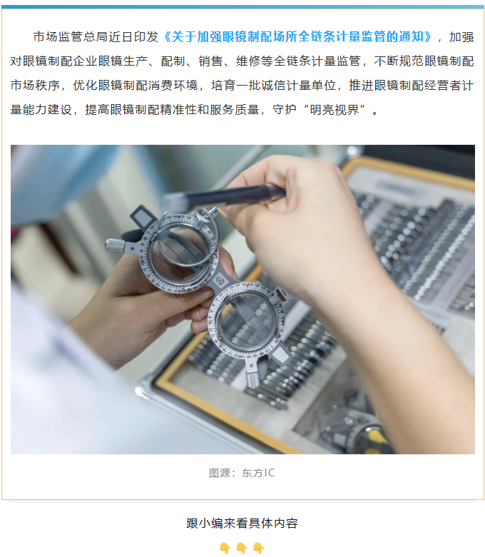 博彩平台